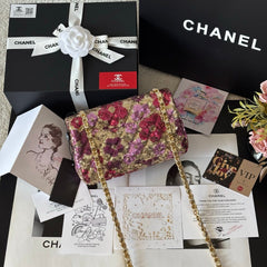 CC Flap Bag Floral 20cm Begie Pink Sequin Leather GHW 158375