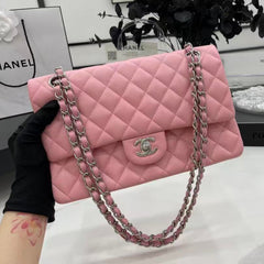 CC 26s Classic Flap Bag 20cm Light Pink Lambskin