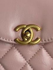cc 24a nano 19cm kelly shopper bag pastel pink lambskin